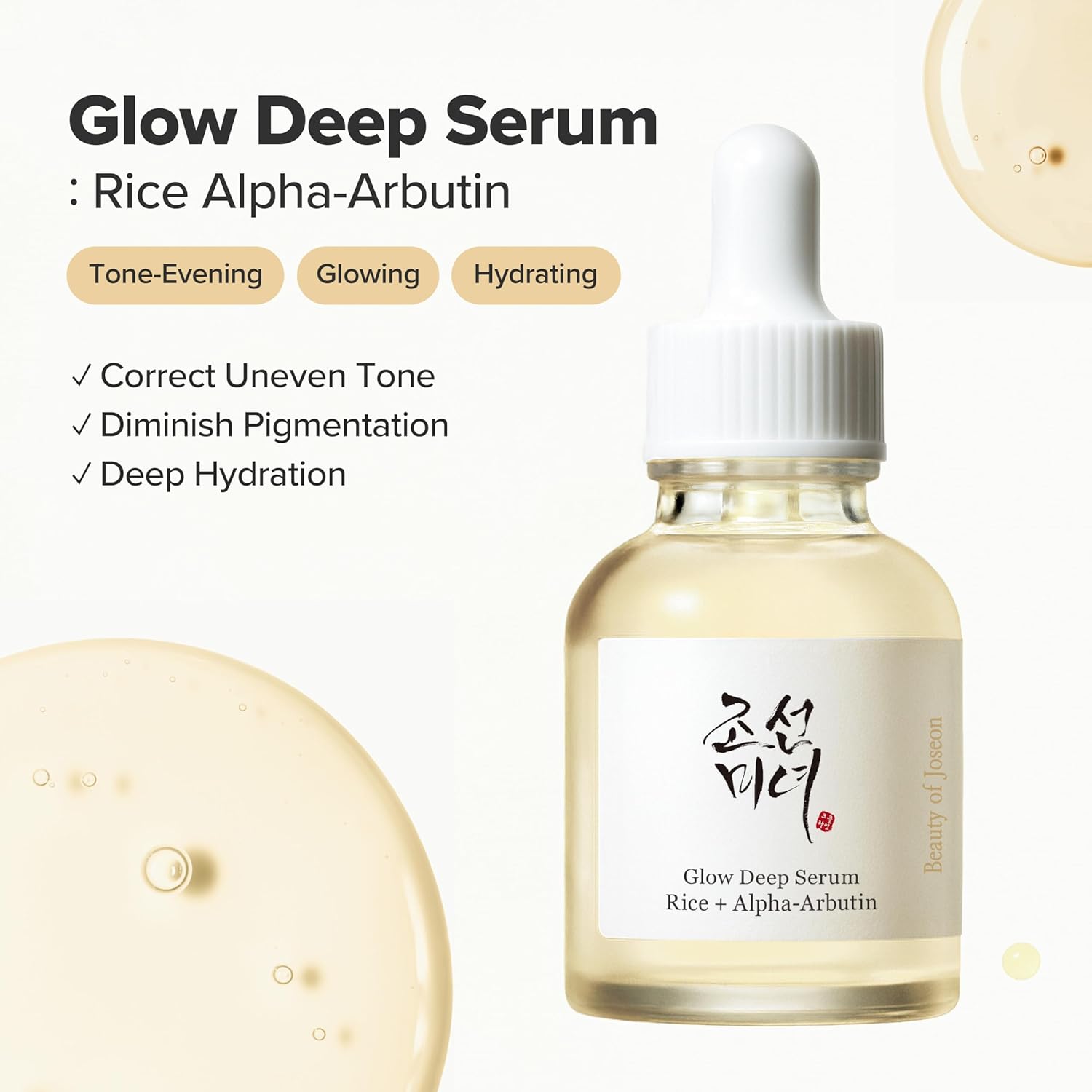 BEAUTY OF JOSEON Glow Deep Serum: Rice + Alpha Arbutin – 30ml - Image 4