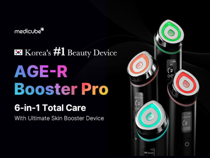 MEDICUBE Age-R Booster Pro Black - Image 3