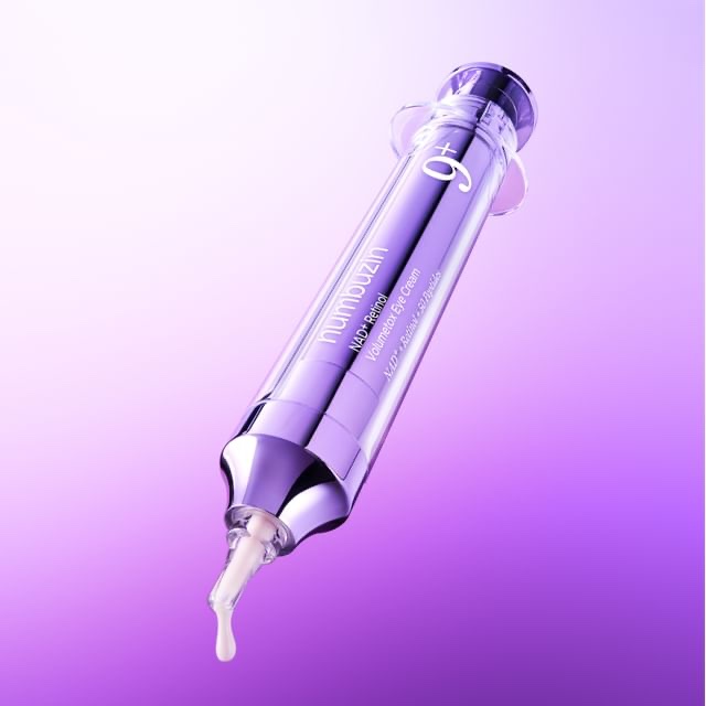 Numbuzin No.9 NAD+ Retinol Volumetox Eye Cream 10 ML - الصورة 3